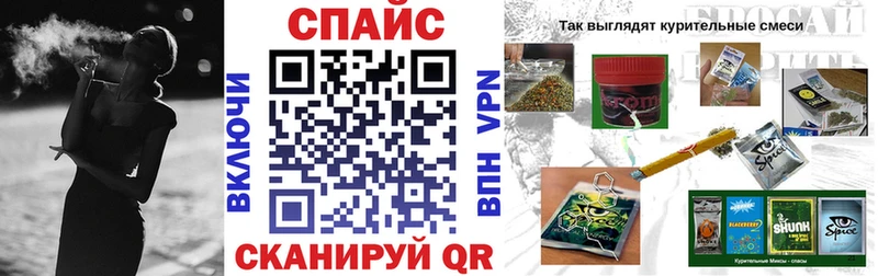 Бутират оксана  kraken маркетплейс  Северодвинск 