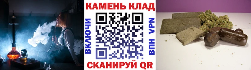 купить закладку  Северодвинск  ГАШИШ убойный 