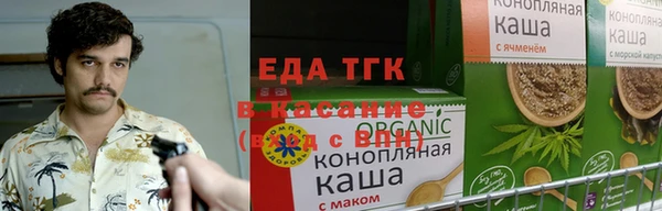 кокаин VHQ Алзамай