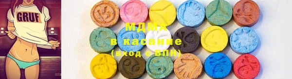 мефедрон VHQ Алексеевка