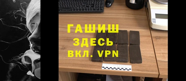 кокаин VHQ Алзамай