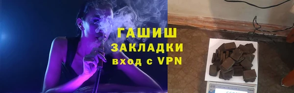 прущий лед Нея