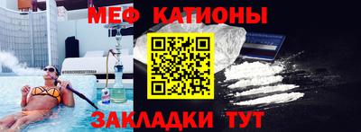a pvp Севастополь