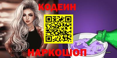 скорость Свободный