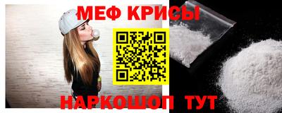 гашишное масло Северобайкальск