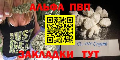 скорость Свободный