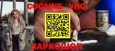 скорость Свободный