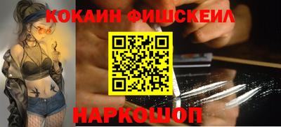 a pvp Севастополь