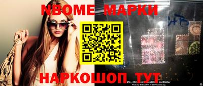 скорость Свободный