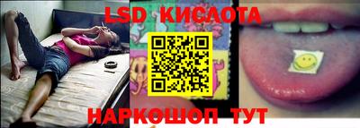 гашишное масло Северобайкальск