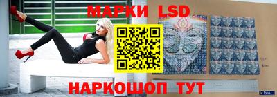 скорость Свободный