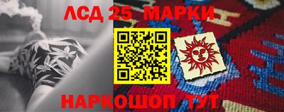 a pvp Севастополь