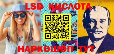 скорость Свободный