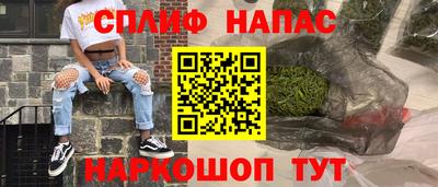 a pvp Севастополь