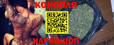 a pvp Севастополь