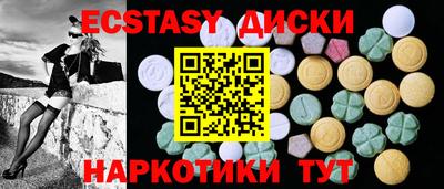 скорость Свободный