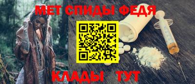 a pvp Севастополь