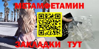 скорость Свободный