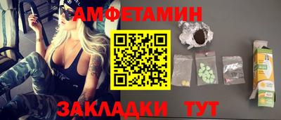 скорость Свободный