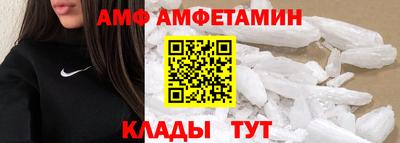 a pvp Севастополь