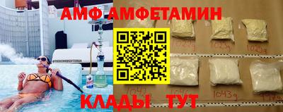 a pvp Севастополь