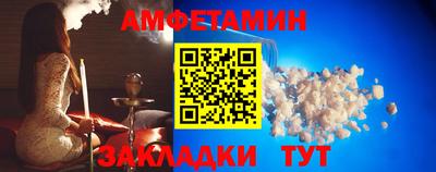 a pvp Севастополь