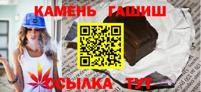 a pvp Севастополь