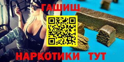 скорость Свободный