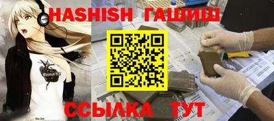 a pvp Севастополь