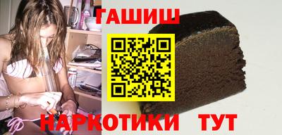 a pvp Севастополь
