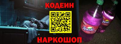 скорость Свободный