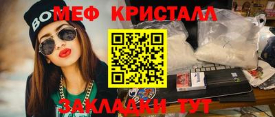 скорость Свободный