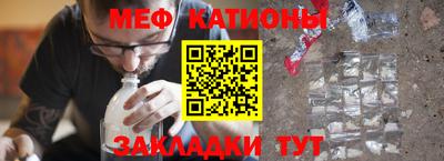 a pvp Севастополь