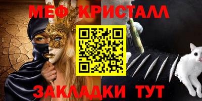 скорость Свободный