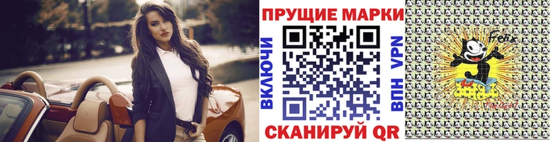 kraken ONION  наркошоп  Северодвинск  Марки N-bome 1,5мг 